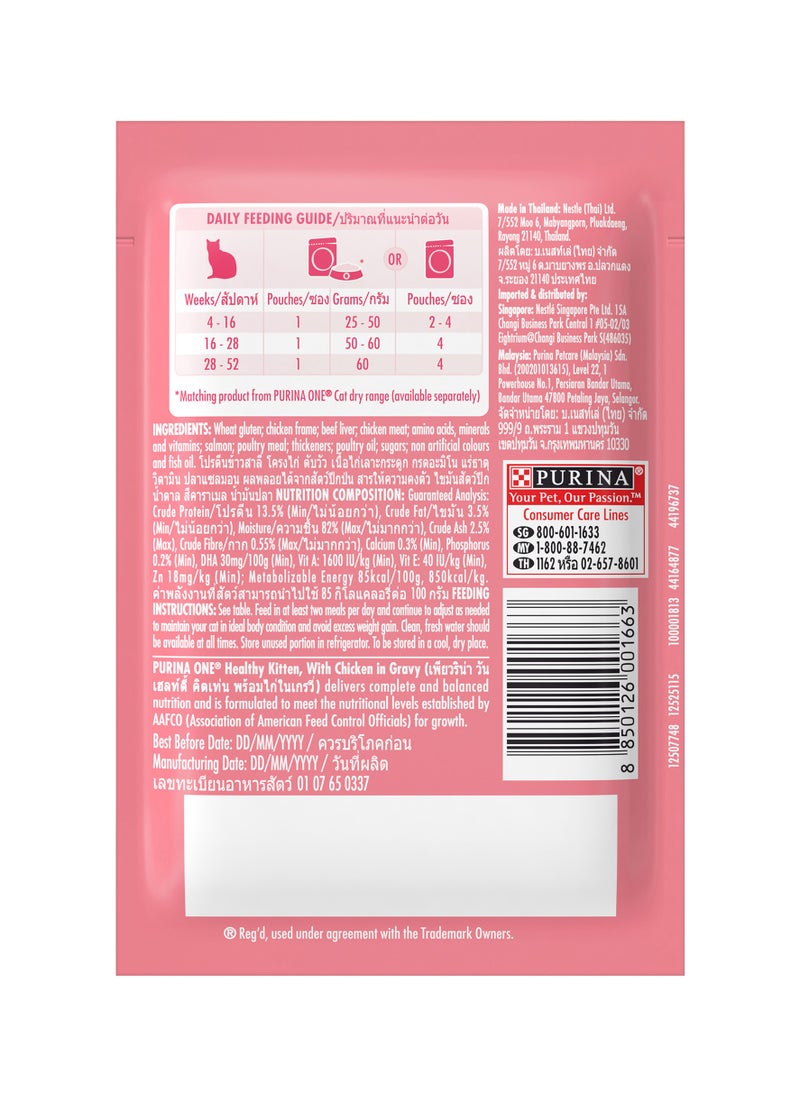 Purina ONE Healthy Kitten Cat Food with Chicken in Gravy Wet Cat Food Pouch Multicolour  - Image 3