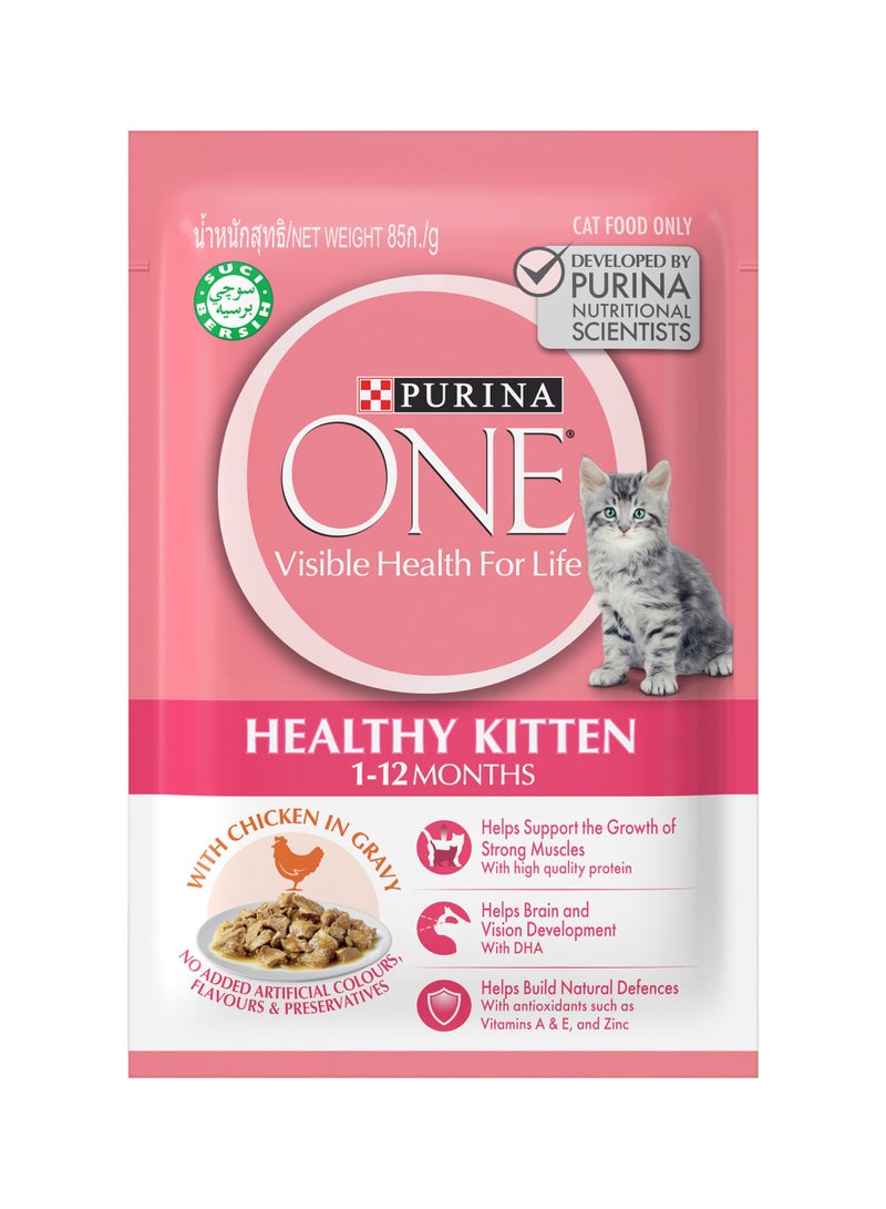 Purina ONE Healthy Kitten Cat Food with Chicken in Gravy Wet Cat Food Pouch 70g - Image 4