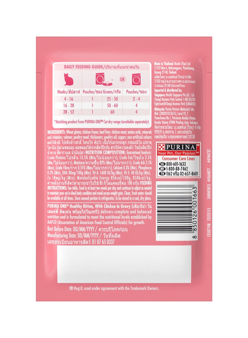 Purina ONE Healthy Kitten Cat Food with Chicken in Gravy Wet Cat Food Pouch 70g - Image 3
