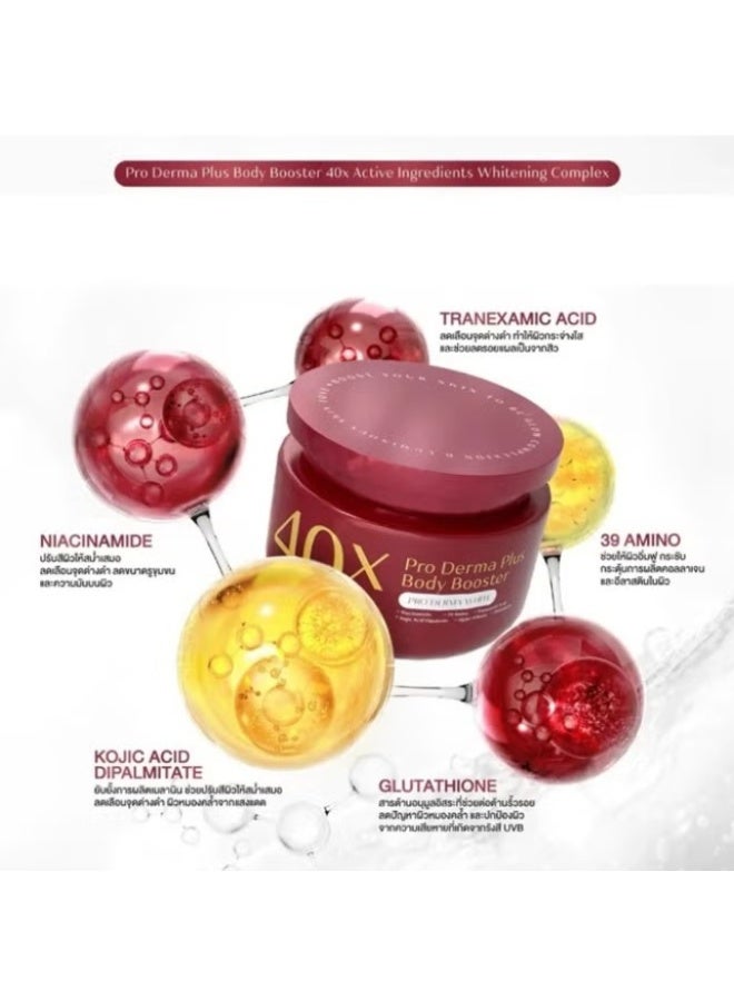 Jennie Moon 40x Pro Derma Plus Body Booster – Whitening & Hydrating Skin Repair Cream 250g | 40x Active Ingredients Whitening Complex - Image 3
