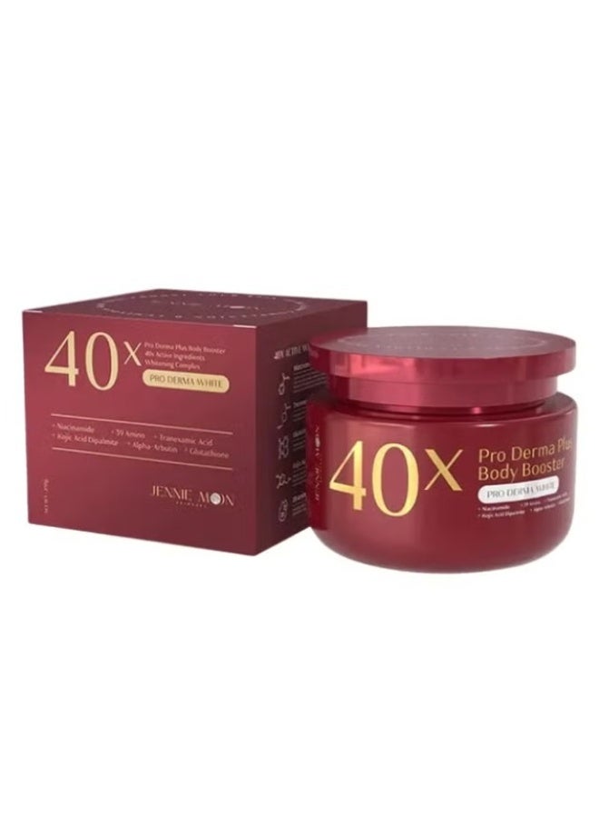 Jennie Moon 40x Pro Derma Plus Body Booster – Whitening & Hydrating Skin Repair Cream 250g | 40x Active Ingredients Whitening Complex - Image 1