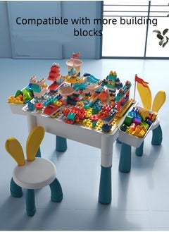 Generic Children's large particle multifunctional educational toy 40*30cm building block table  - Image 3