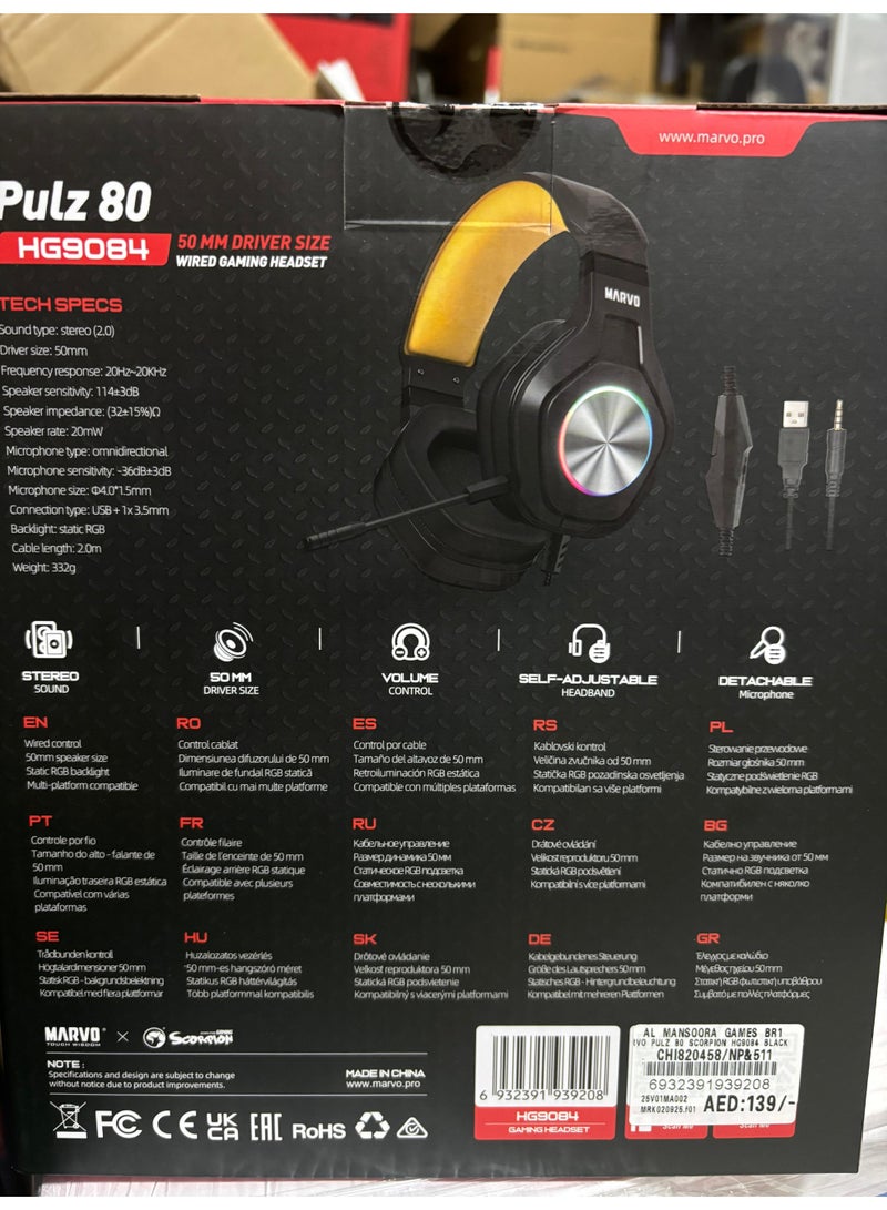 MARVO Pulz 80 HG9084 – Wired Gaming Headset – 50mm Driver – Static RGB – Multi-Platform – Black/Yellow - Image 2
