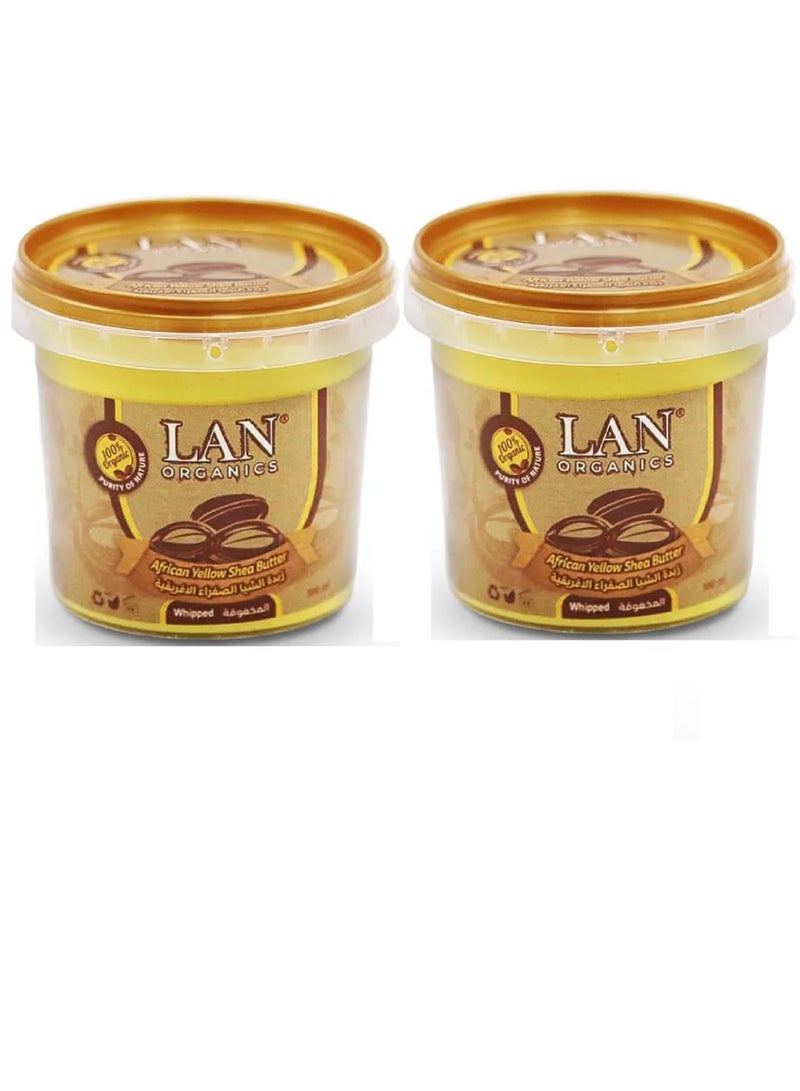 لان اورجنيك قطعتين من زبدة الشيا الصفراء الأفريقية 100x2 مل - Image 2