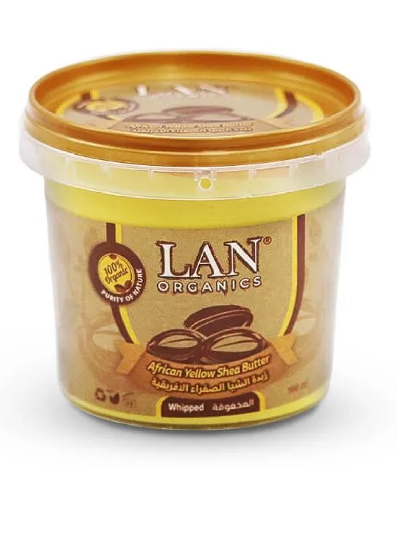 لان اورجنيك قطعتين من زبدة الشيا الصفراء الأفريقية 100x2 مل - Image 3
