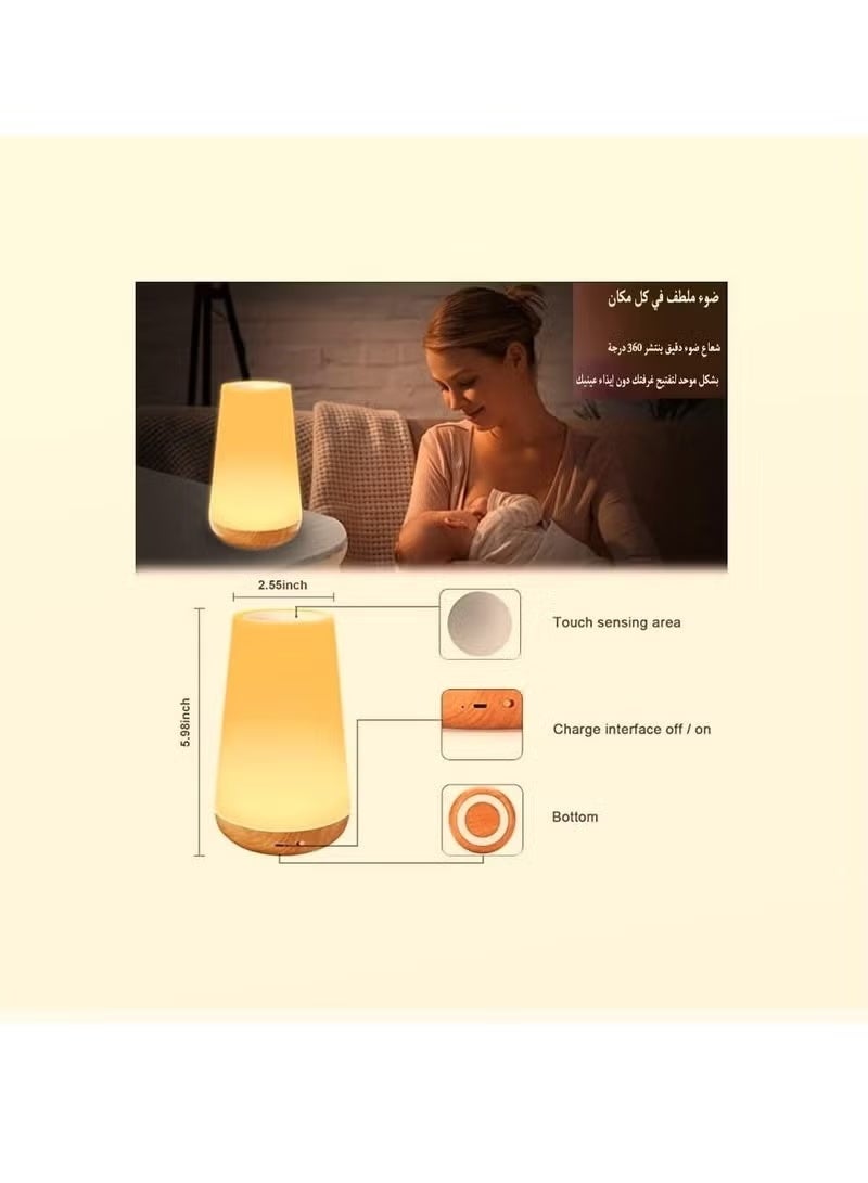 مصباح ليلي LED عام، مصباح طاولة بجانب السرير لغرفة الأطفال أو غرفة النوم أو في الهواء الطلق، مصباح مكتب قابل للتعتيم ومريح للعين مع مستشعر لمس متغير الألوان وجهاز تحكم عن بعد قابل لإعادة الشحن عبر منفذ USB - Image 2