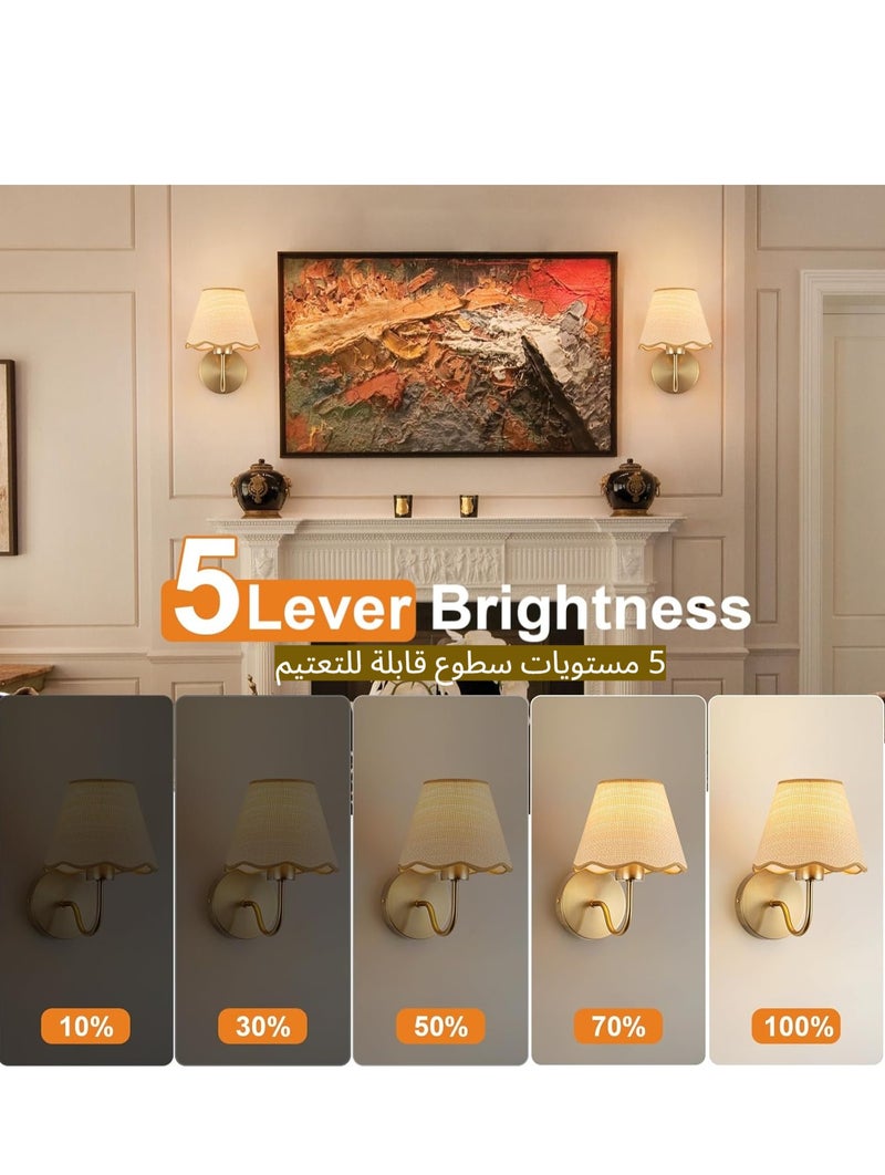 NIUB Wall Sconce Set with Remote Control, 2pcs Wireless Battery Operated Gold Wall Lights, Rechargeable RGB Color Changing & 3 CCT Dimmable Wall Lamps, 5 Brightness Levels, 12 RGB Modes, 30/60/120 Mins Timer, Vintage Fabric Lampshade, for Bedroom, Living Room, Hallway, Kitchen - Image 3