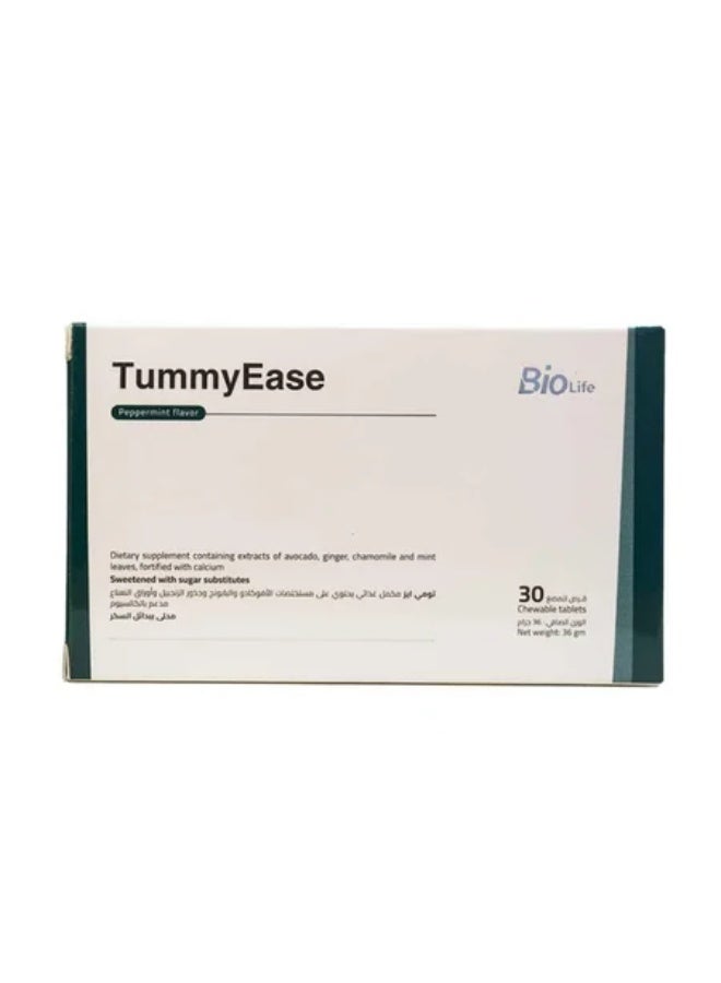 Biolife Tami-Ease – Chewable Digestive Tablets, Mint Flavor | Effective Relief from Bloating and Gas