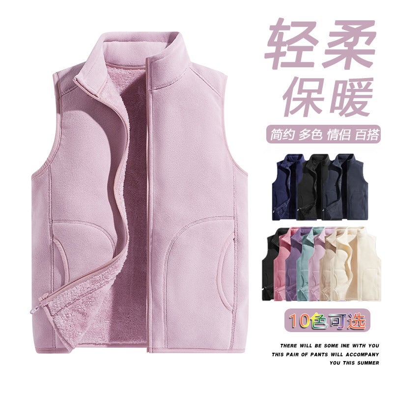 Polar Fleece Fleece-Lined Vest Men'S High Quality Thickened Vest Men'S And Women'S Warm 500 Grams Of Austrian Grain Fleece Shaking - Image 4