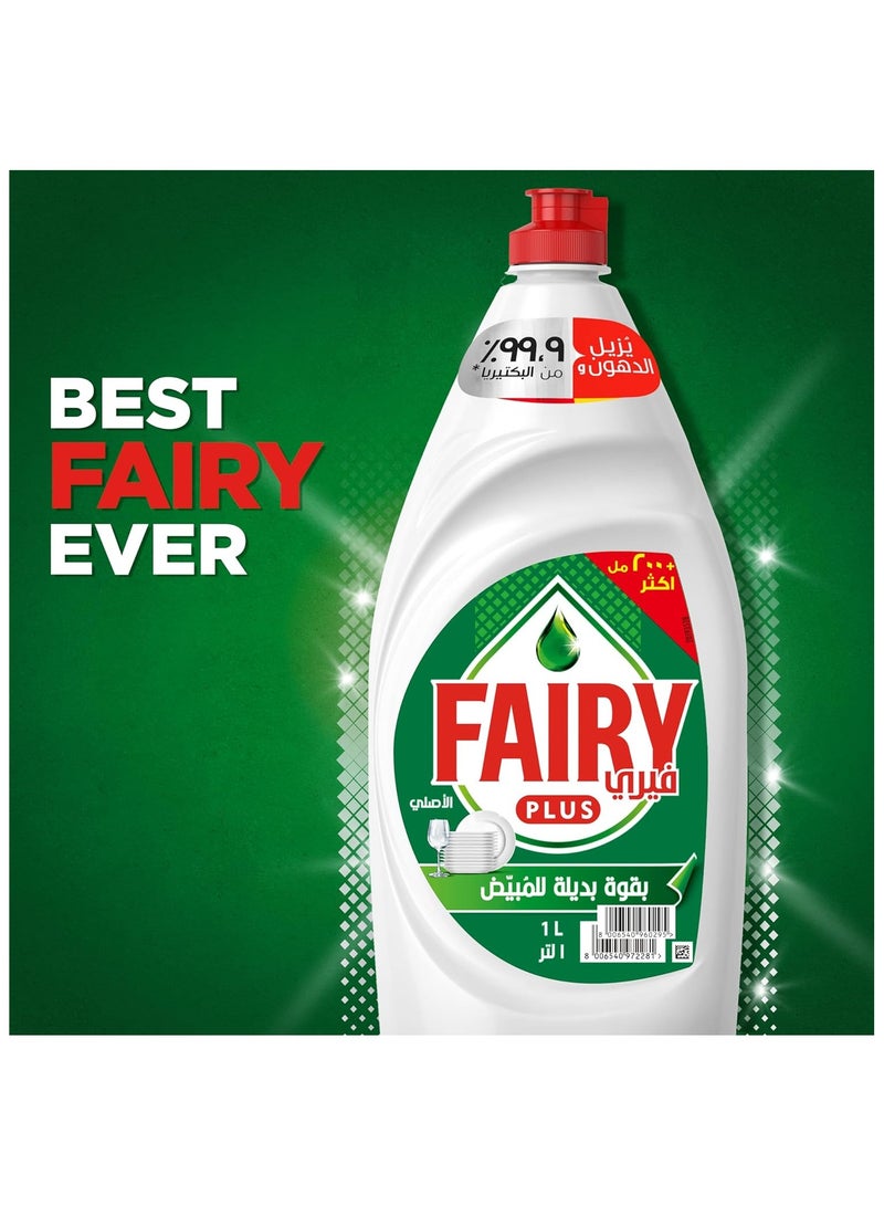 Fairy Plus Original Dishwashing Liquid Soap, With Alternative Power To Bleach, 600ml - Image 2