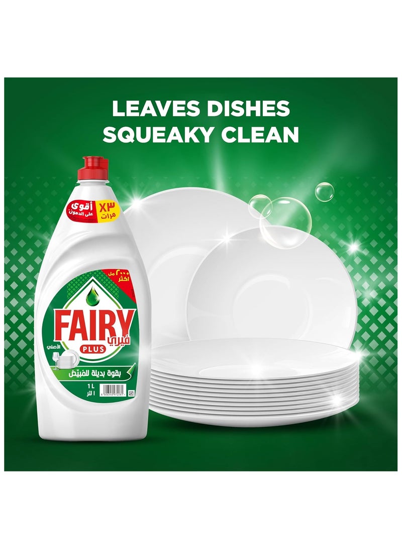 Fairy Plus Original Dishwashing Liquid Soap, With Alternative Power To Bleach, 600ml - Image 3