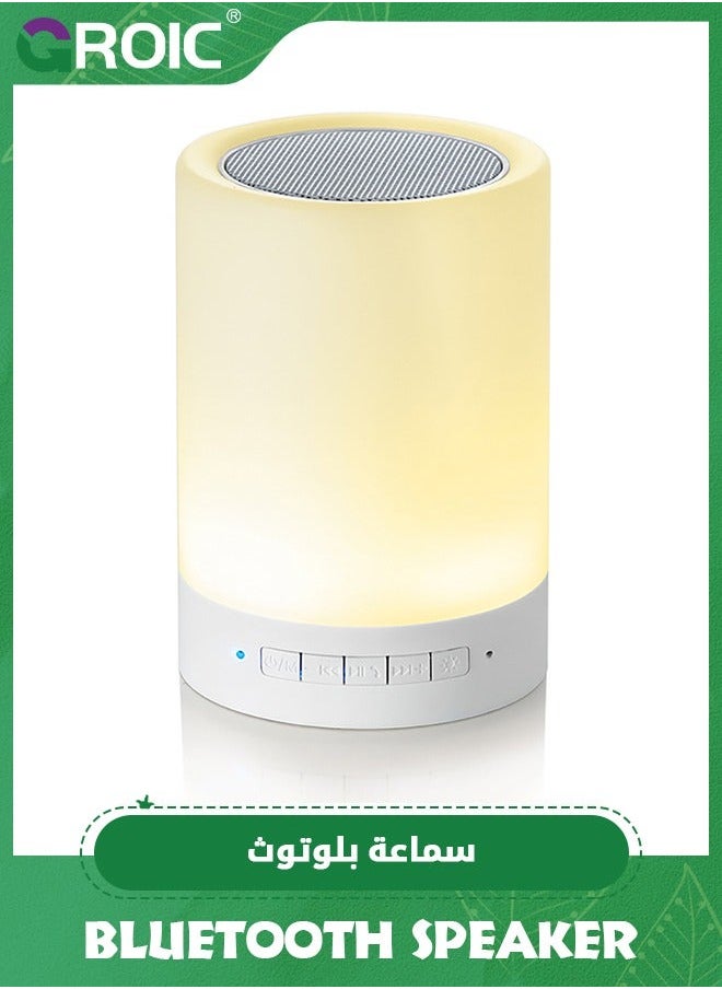 GROIC Night Light Bluetooth Speaker Wireless Portable Smart Touch Control Bedside Table Lamp with Colorful Led, Best Gift for Teens Kids Children Students Girlfriend Boyfriend Women Men  - Image 1