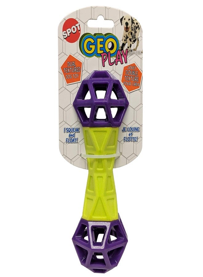 سبوت لعبة دمبل للكلاب من SPOT Geo Play ذات الملمس المزدوج - Image 1