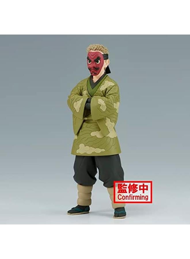 بانبريستو قاتل الشياطين ساكونجي يوروكوداكي المجلد. 35 تمثال - Image 3