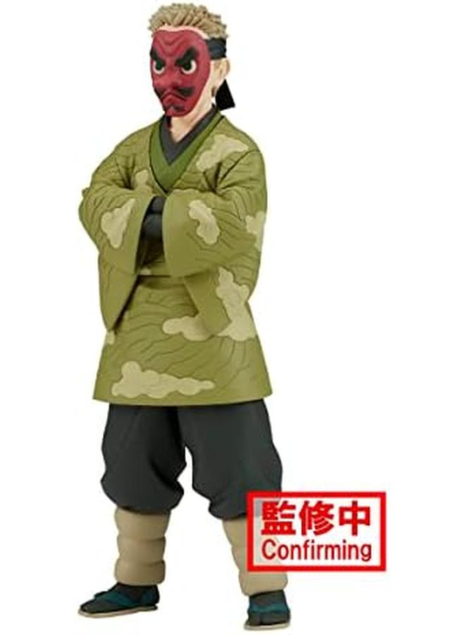 بانبريستو قاتل الشياطين ساكونجي يوروكوداكي المجلد. 35 تمثال - Image 2