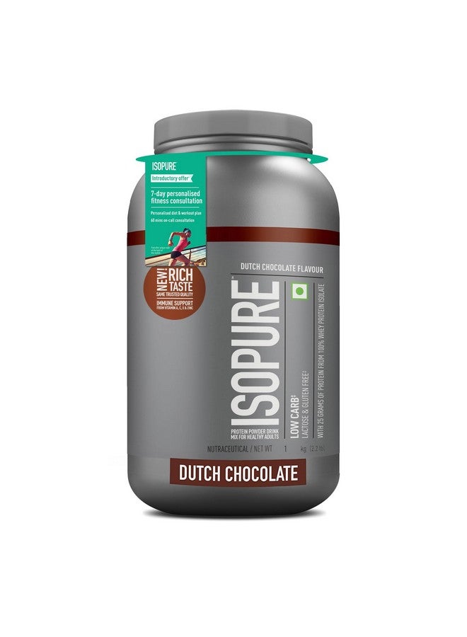 Isopure Isopure Whey Protein Isolate Powder with Vitamins for Immune Support & Biotine- 2.2 lbs, 1 kg (Dutch Choc), Lactose-Free, Gluten-Free, Veg protein for Men & Women. Offer Pack - Image 1