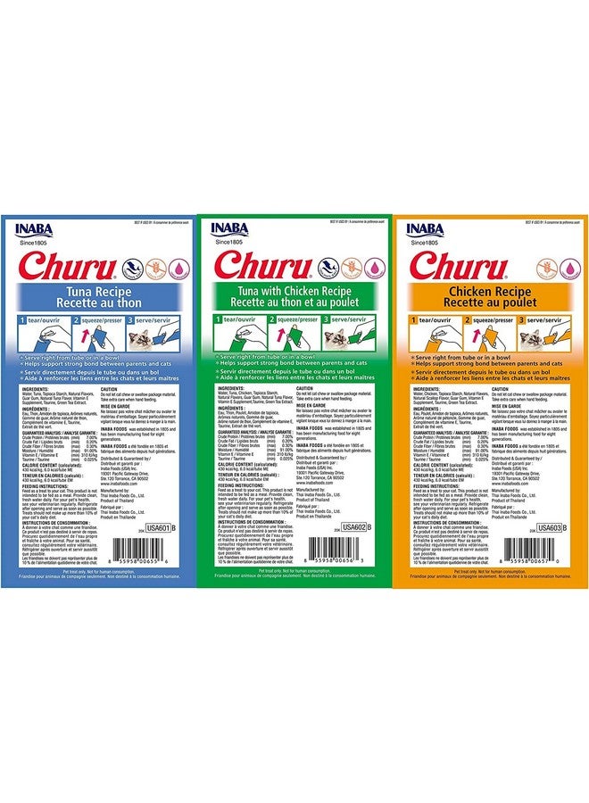 INABA Churu Lickable Creamy Purée Cat Treats 3 Flavor Variety Pack of 24 Tubes - Image 2