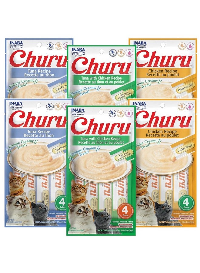 INABA Churu Lickable Creamy Purée Cat Treats 3 Flavor Variety Pack of 24 Tubes - Image 1
