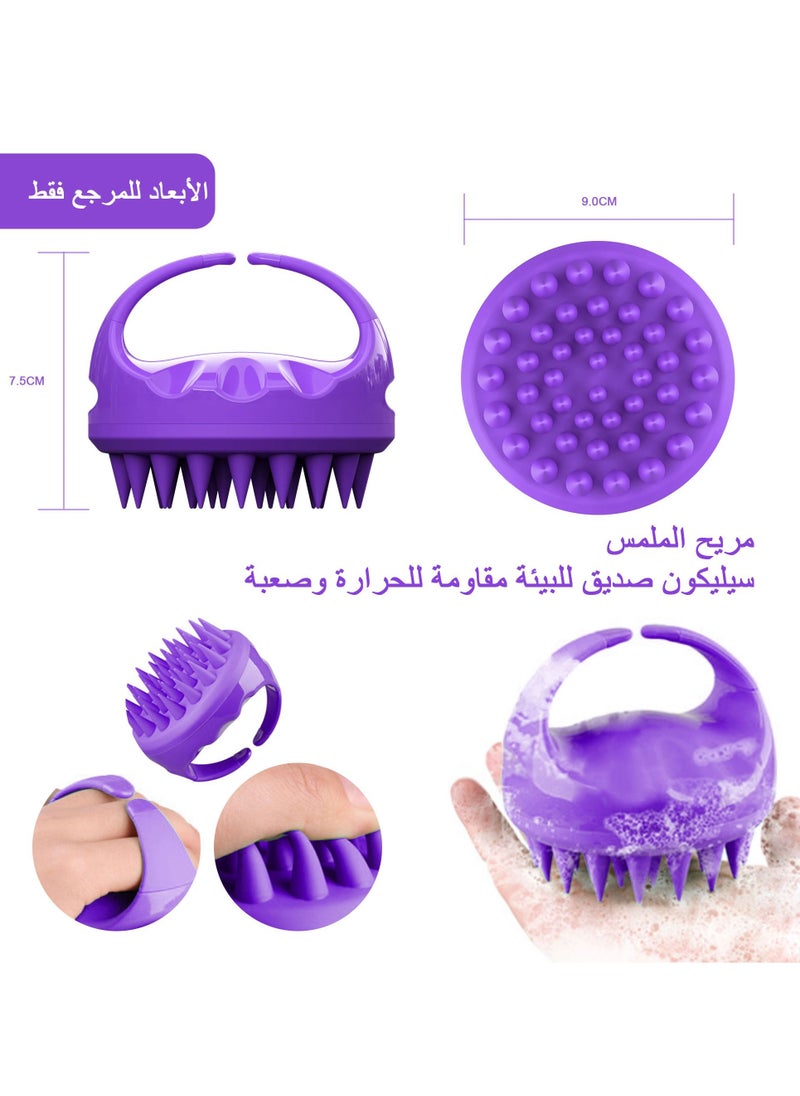 Syarme Scalp Massager, Generic Scalp Scrubber with Soft and  Flexible Silicone Bristles, Shampoo Brush for Hair Care, Head Relaxation, Anti-Dandruff and Hair Growth and More, with Storage Box - Purple  - Image 5