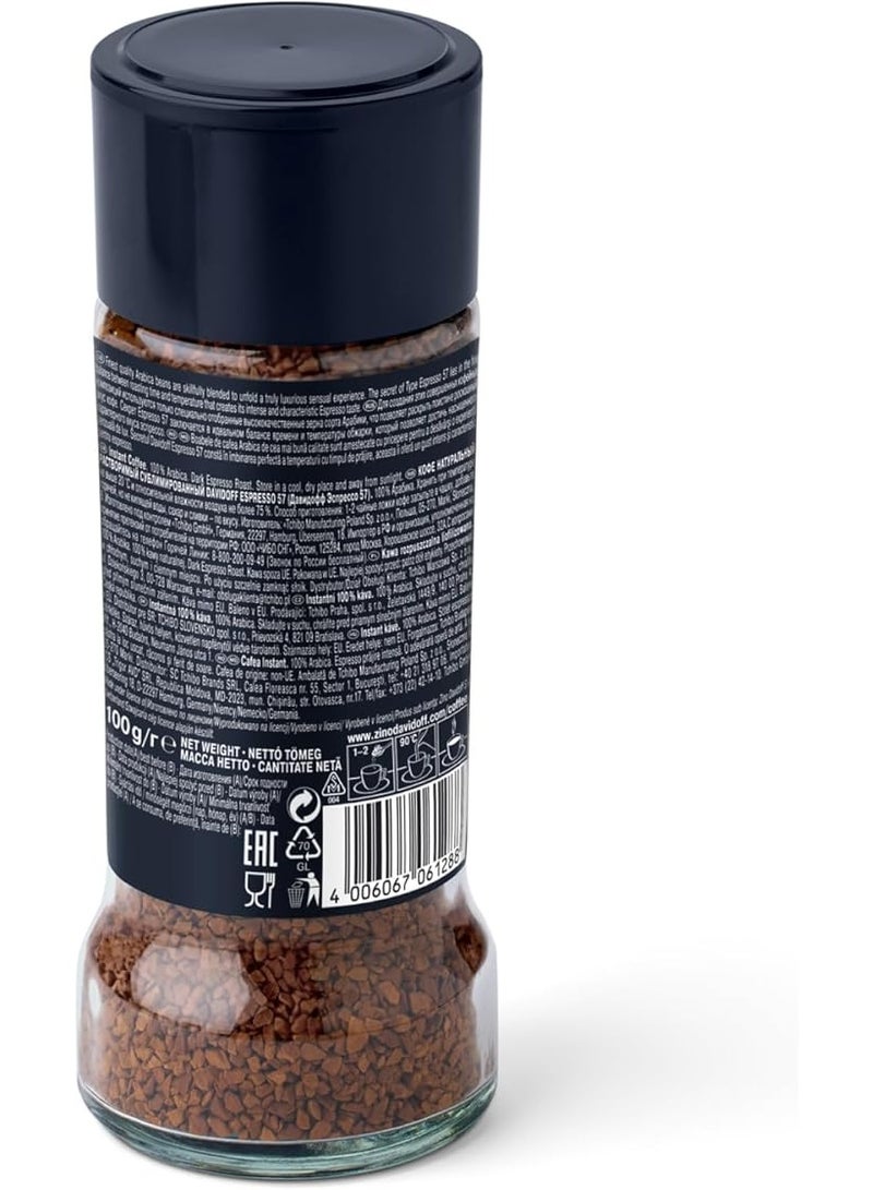 دافيدوف قهوة دافيدوف إسبريسو 100 جرام - Image 2
