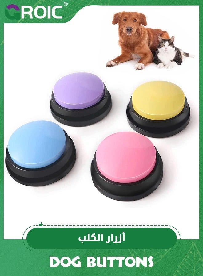 GROIC Dog Buttons for Communication, Recordable Voice Dog, Talking Dogs,30 Second Record & Playback, Enjoy The Fun of with Your 4 Colors,Pet Supplies - Image 1