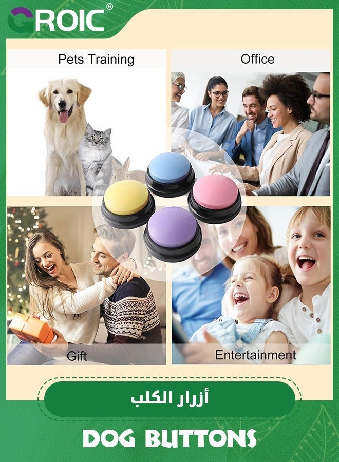 GROIC Dog Buttons for Communication, Recordable Voice Dog, Talking Dogs,30 Second Record & Playback, Enjoy The Fun of with Your 4 Colors,Pet Supplies - Image 5
