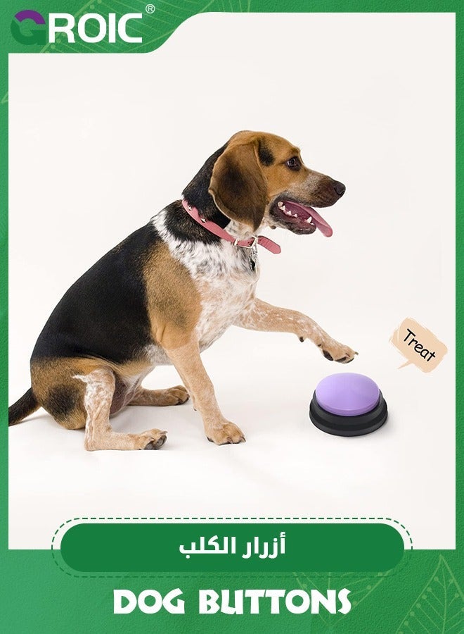 GROIC Dog Buttons for Communication, Recordable Voice Dog, Talking Dogs,30 Second Record & Playback, Enjoy The Fun of with Your 4 Colors,Pet Supplies - Image 4