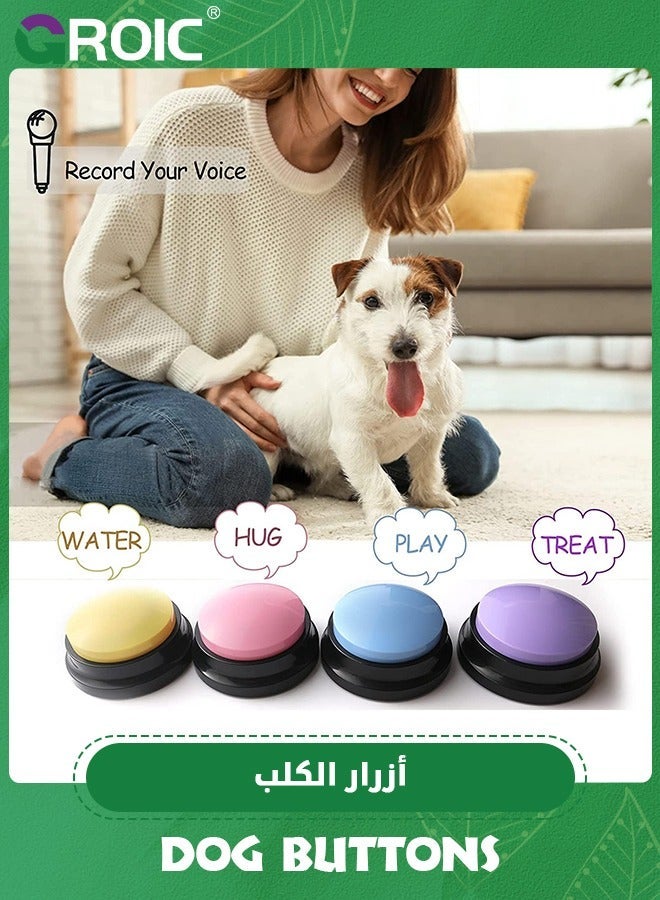 GROIC Dog Buttons for Communication, Recordable Voice Dog, Talking Dogs,30 Second Record & Playback, Enjoy The Fun of with Your 4 Colors,Pet Supplies - Image 2