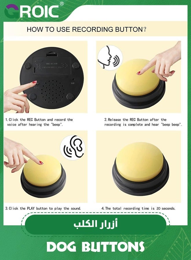GROIC Dog Buttons for Communication, Recordable Voice Dog, Talking Dogs,30 Second Record & Playback, Enjoy The Fun of with Your 4 Colors,Pet Supplies - Image 3