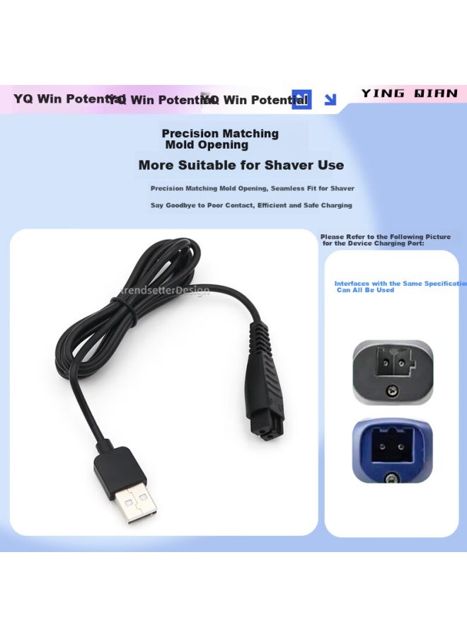 Win Potential Yingqian Compatible With Panasonic Shaver Charger Power Cord Usb Charging Cable Car Charger Line Es-Rt64/87/Es-Lv81/Es-Lv90/Re7-87/Es8807 - Image 4
