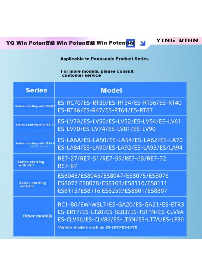 Win Potential Yingqian Compatible With Panasonic Shaver Charger Power Cord Usb Charging Cable Car Charger Line Es-Rt64/87/Es-Lv81/Es-Lv90/Re7-87/Es8807 - Image 5