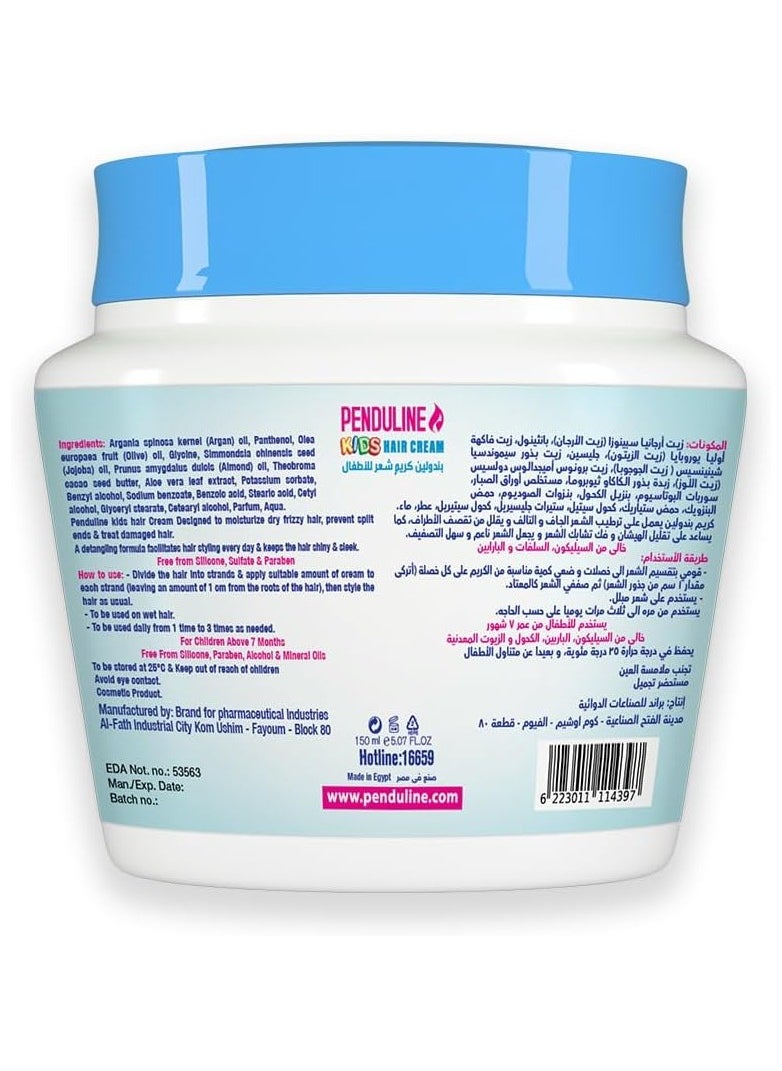 PENDULINE Penduline Hair Cream – Nourish and Revitalize Your Hair  - Image 2