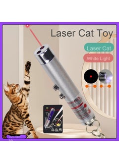 NIBEMINENT 2-in-1 Infrared Laser Cat Toy - Interactive Kitten Laser Wand  - Image 1