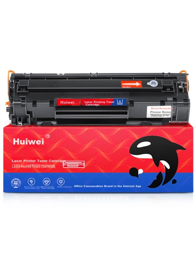 Huiwei Hewlett Packard P1106 Plus Toner Cartridge For Hp Laserjet Pro P1106 Plus Printer - Image 2