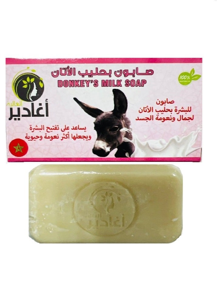 Generic Donkey Milk Skin Soap - 100g 