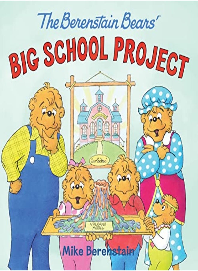 Berenstain Bears Big School Project The by Berenstain, Mike Paperback 