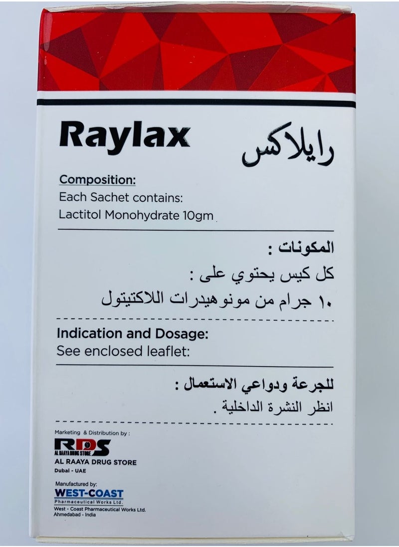 WEST COAST Raylax Constipation Relief Sachets 10s  - Image 2