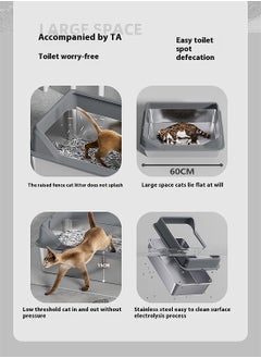 Kidle Stainless Steel Cat Litter Box Metal Litter Pan Tray with High Wall Semi-Closed Side Door Pet Litter Box  - Image 2
