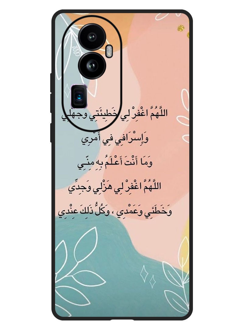 Theodor Protective Case Anti Scratch Shock Proof Bumper Cover For Oppo Reno 10 Pro Plus Quotes 2 - Image 1