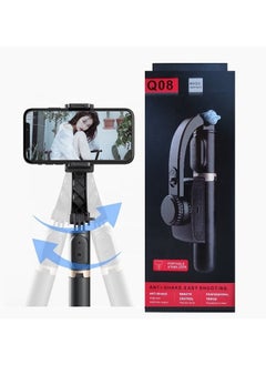 Generic Q08 Bluetooth Handheld Gimbal Stabilizer Outdoor Bracket Wireless Stick Adjustable Selfie Holder for IOS & Android Phone Black  - Image 2