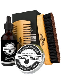 Beard Brush Beard Comb Beard Oil & Beard Balm Grooming Kit For Men'S Care Travel Bamboo Facial Hair Set For Growth Styling Shine & Softness Great Gifts For Him (Bamboo)