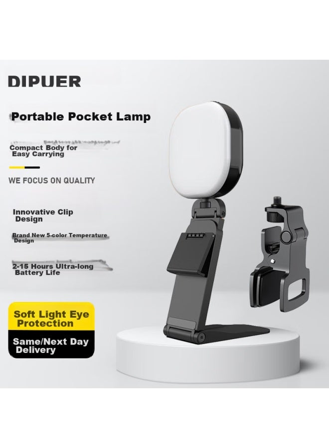 Dipple Dipuer, Tofu Light Fill Light, Rgb Photography Beauty Light, Camera Phone Desktop Photography Light, Outdoor Portable Handheld Led Pocket Light, Tofu Light - Image 3