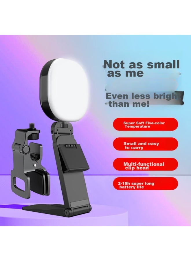 Dipple Dipuer, Tofu Light Fill Light, Rgb Photography Beauty Light, Camera Phone Desktop Photography Light, Outdoor Portable Handheld Led Pocket Light, Tofu Light - Image 2