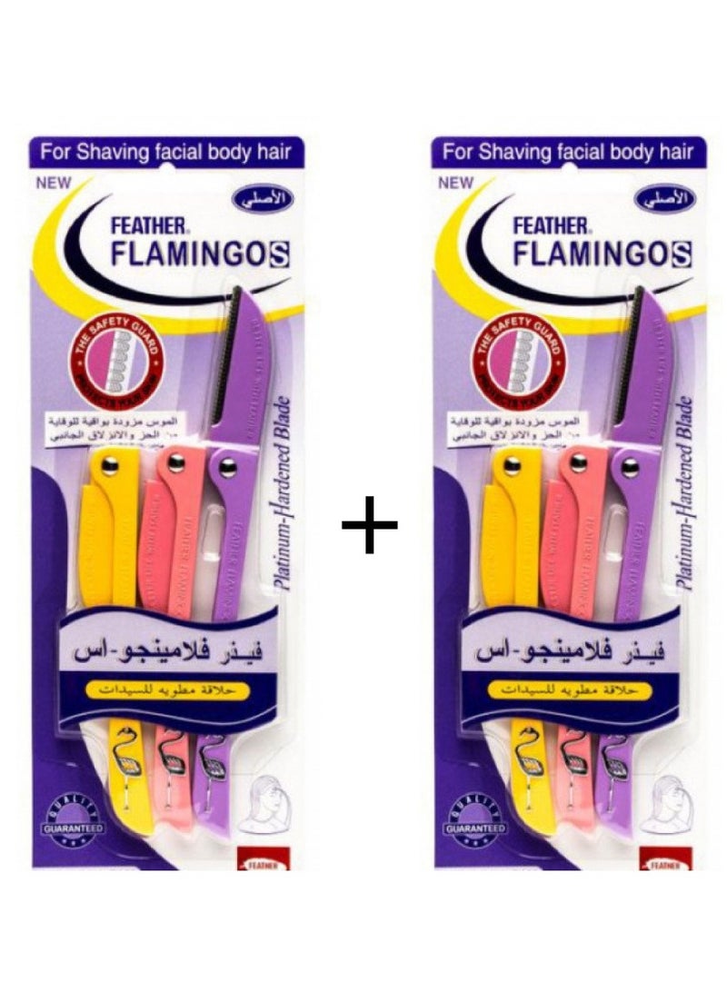 فيذر-فلامنجو فلامينجو شفرات حلاقة للوجه - 3 قطع - Image 1