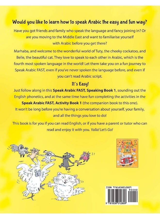 Speak Arabic Fast - Speaking Book 1 - Image 2