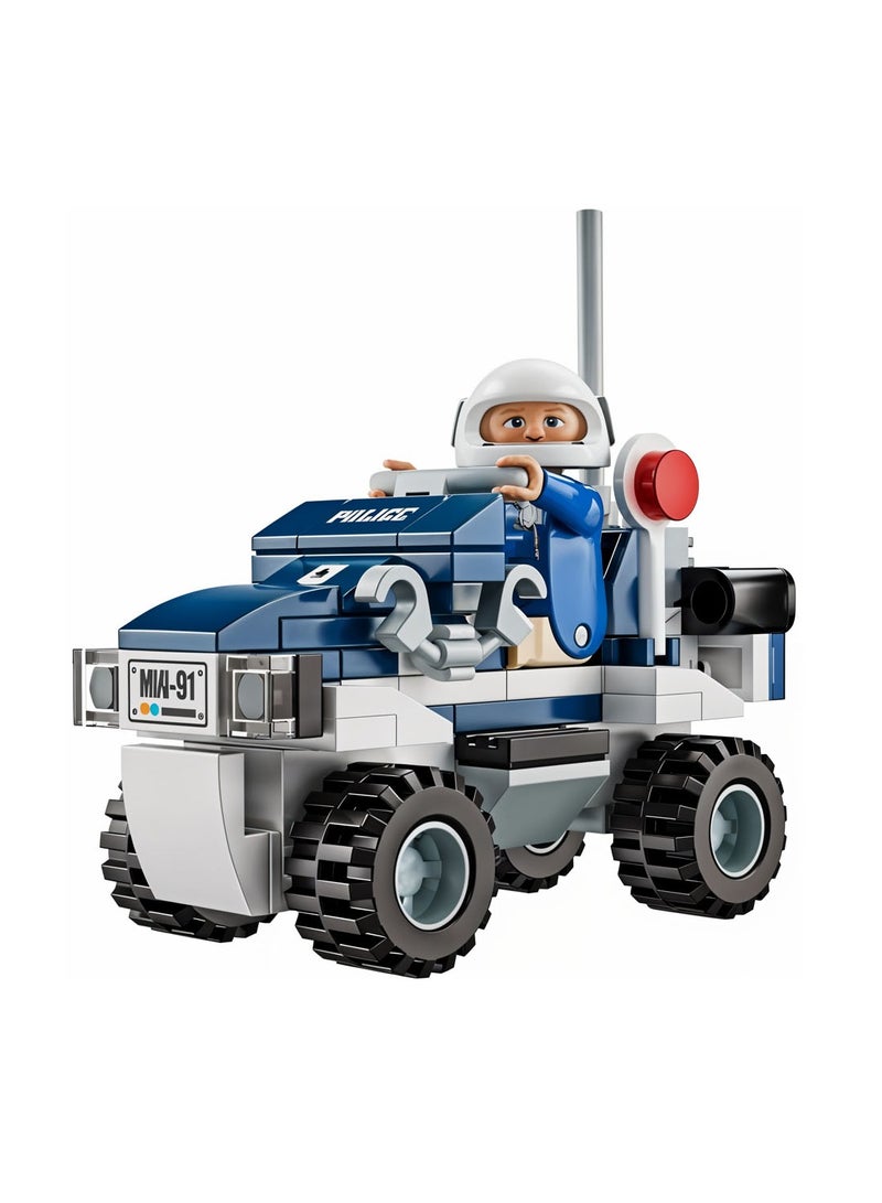 Beram Police Quadbike Toy , Rugged 4-Wheel ATV with Officer Action Figure & Realistic Details , Push & Go Rescue Vehicle for Kids Ages 5+ Durable, Safe, and Fun Law Enforcement Toy for Indoor/Outdoor Play , Perfect for Pretend Chase & Patrol Missions - Image 1