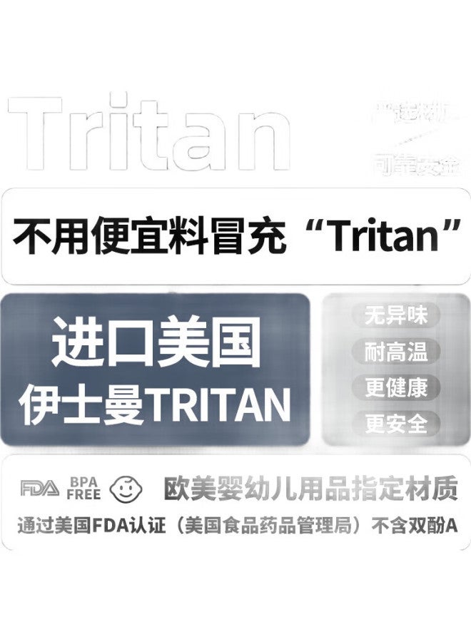 Vanow Water Bottle, Sports Water Bottle, Tritan Material Portable Plastic Cup, Large Capacity Tea Cup For Men And Women Students - Image 2