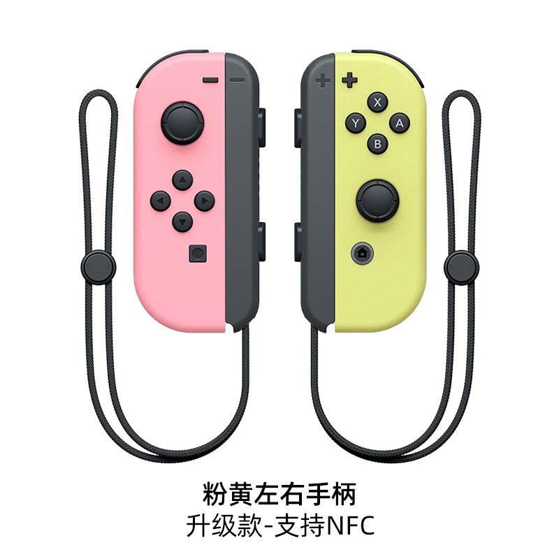 منظم NS لاسلكي: مقابض يسار ويمين باهتة حسية وتأثير اهتزاز، ودعم NFC - JoyCon للعب ألعاب نينتندو سويتش - Image 2