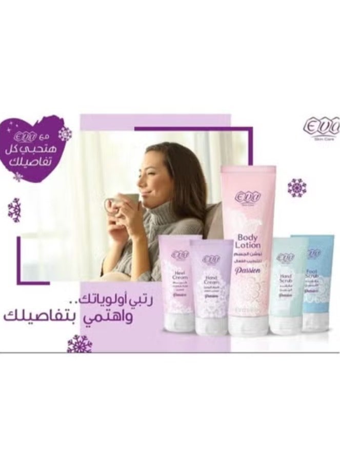 Skin Care Foot Scrub Passion - Exfoliating & Smoothing (60 ml)