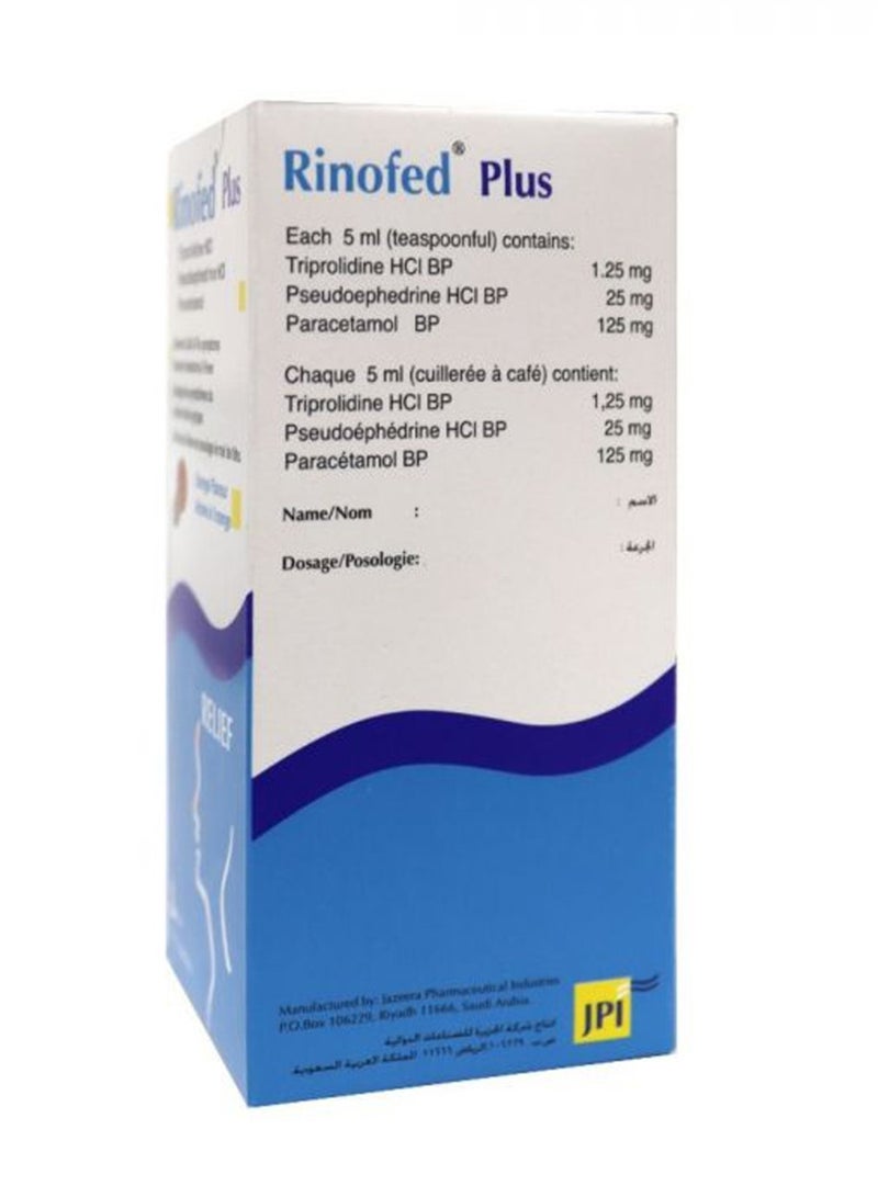 RINOFED Plus Syp 120Ml  - Image 3
